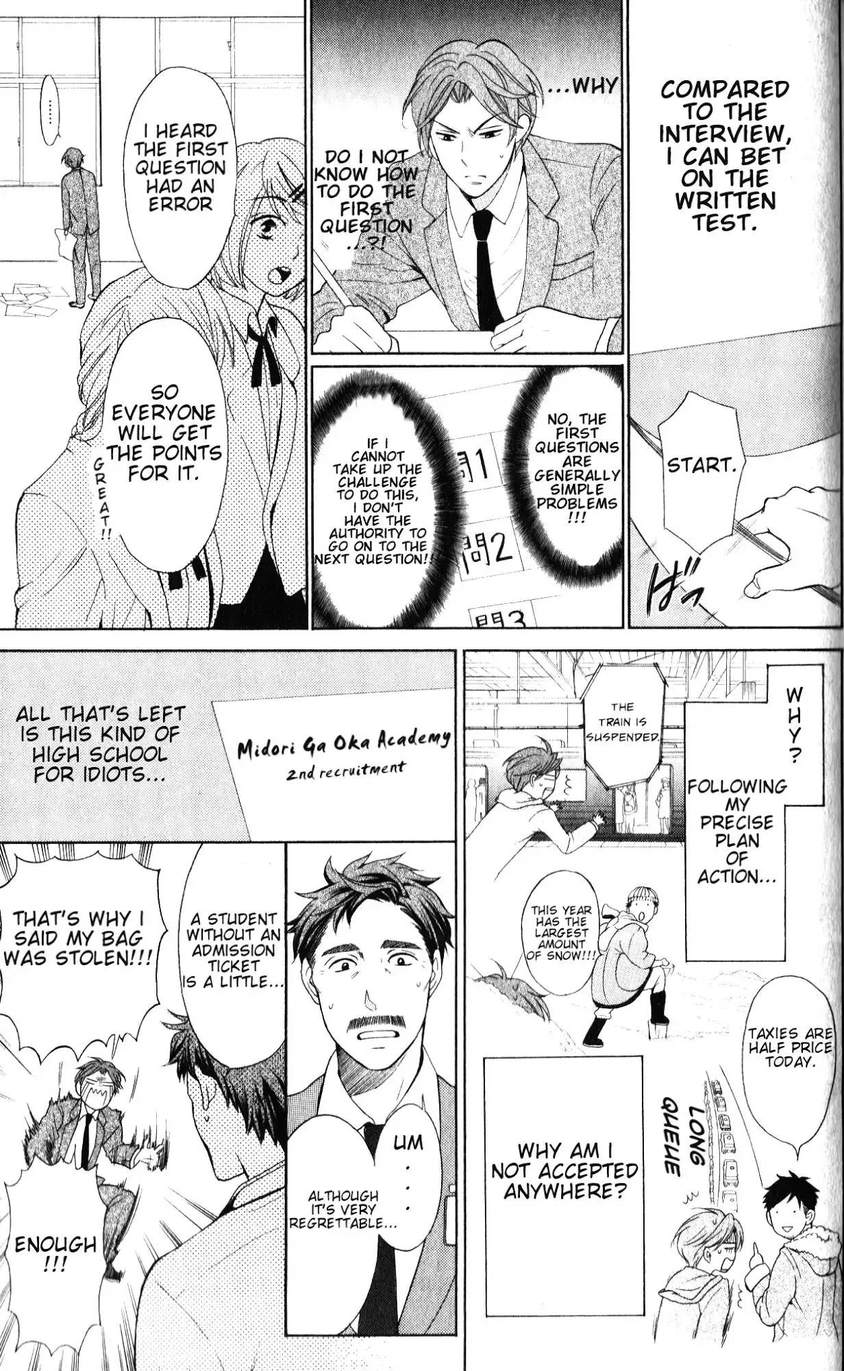 Oresama Teacher Chapter 51 8
